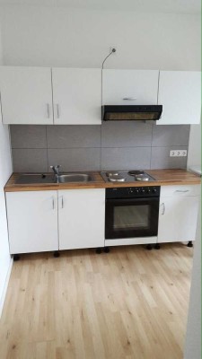 Freundliche 1,5-Zimmer-Wohnung mit gehobener Innenausstattung in Pirmasens