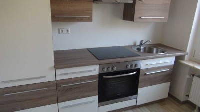 1,5-Zimmer-Wohnung mit moderner Einbauküche – Frei ab 01.08.2025
