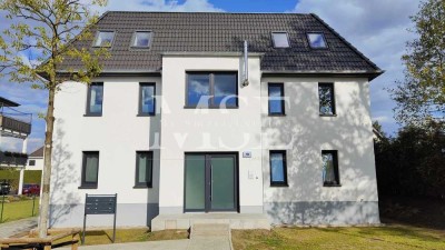 Attraktive Neubauwohnung in ruhiger Lage | Balkon, Keller & Stellplatz