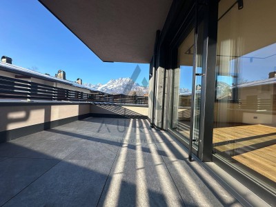 Neubauwohnung in Zentrumslage