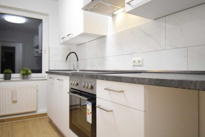 Hochwertiges Wohnen zum Festpreis! Modern gestaltet und sofort einziehbar