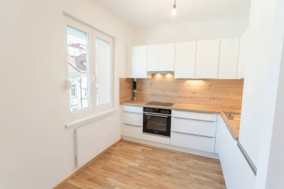 Komplett sanierte 2 Zimmer Eigentumswohnung trifft auf einzigartige Wohnqualität in Floridsdorf! KOMPLETT SANIERT!! PROVISIONSFREI!!