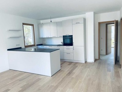 4-Zi.-Garten-Whg. in modernem Neubau in gehobener Qualität