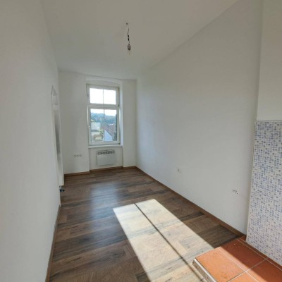 SINGLEWOHNUNG IN ZENTRALER LAGE!