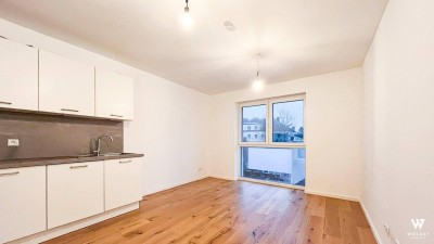 Helle Neubauwohnung in ruhiger Lage | 2 Zimmer | Balkon | Garage | hochwertige Ausstattung
