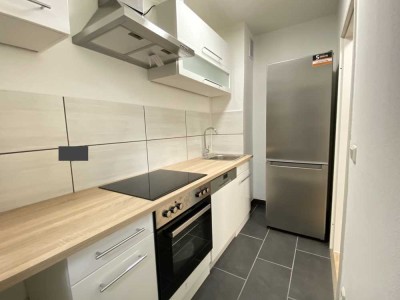 Vermietete, sanierte Wohnung in Top Lage - mit Schwimmbad & Sauna