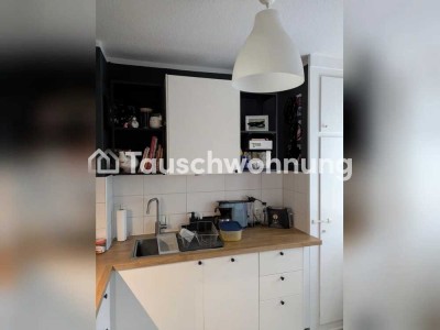 Tauschwohnung: 2 2/2 - Zimmer in Kiel gegen kleinere Wohnung in Kiel