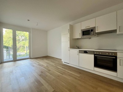 Tiefgaragenstellplatz inklusive! | 2-Zimmer-Wohnung mit Balkon in Simmering 1110 Wien