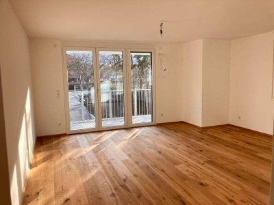 Neubauwohnung in 1220 Wien ~ 2 Zimmer ~ 45 m² ~ nahe U2 Stadtion Aspern