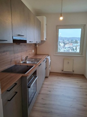 3-Zimmer-Wohnung mit Balkon - Miete inkl. Heizkostenakonto!