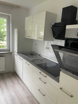4 Zimmerwohnung im Grüngürtel von Mainz