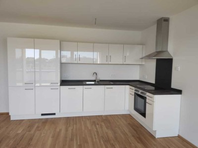Stilvolle 3-Zimmer-Wohnung mit EBK und Parkausblick