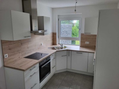 Exklusive hochwertige 2,5 Zimmer-Wohnung mit Terrasse in ruhiger Lage