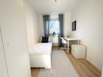 � Freies Zimmer in moderner 6er-WG in Frankfurt – Weißkirchener Weg 39!