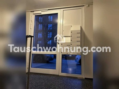 Tauschwohnung: Cozy 42m² Wohnung mit Balkon – Alster und Alsterschwimmhalle i