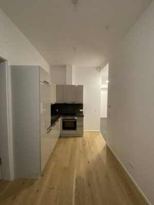 Schön sanierte 2-Zimmer-Wohnung - ideal für Erstauszieher