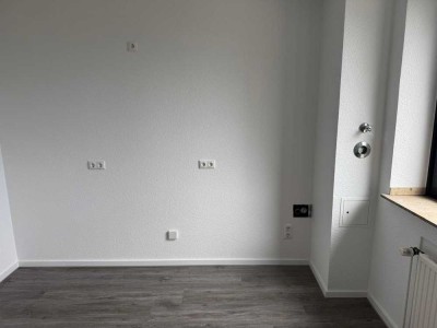 Hochwertige 2-Zimmer-Wohnung im 1. OG in Baesweiler