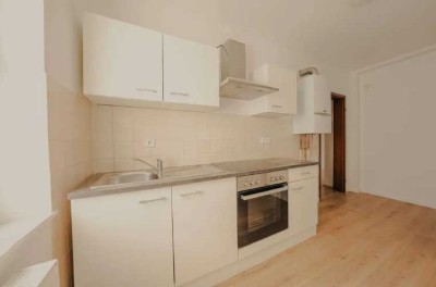 Exklusive 1-Raum-Wohnung in Nürnberg