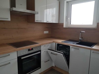Geschmackvolle, neuwertige 2-Zimmer-Seniorenwohnung (betreutes Wohnen) mit geh. Innenausstattung .