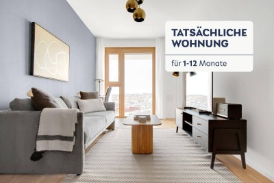 Traumblick über Wien, Belview Tower mit Gym, Wellness &amp; Lounge, 2 Zimmer + Balkon, 16. Stock, U-Bahn(VIE199)