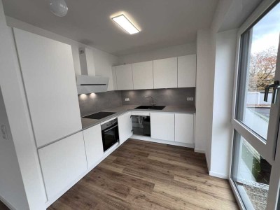 2-Zimmer Wohnung mit EBK, Balkon, Aufzug