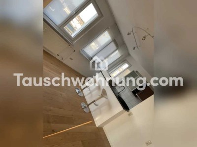 Tauschwohnung: Suche 3-Zimmer, biete schöne 1,5 Zimmer in Bilk mit Balkon