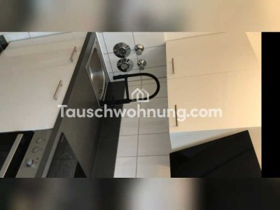 Tauschwohnung: Top Lage!Am Hopfgarten in Pempelfort eigener GartenundTerrasse
