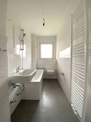 3-Zimmer Wohnung in ruhiger Wohnlage