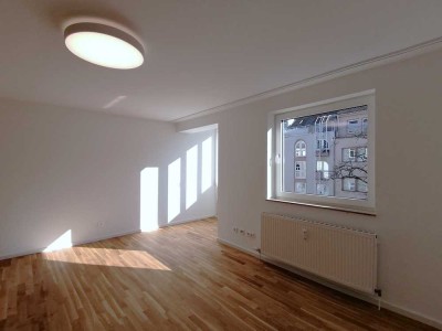 Premium Village Suite: Neubau Erstbezug nach Kernsanierung