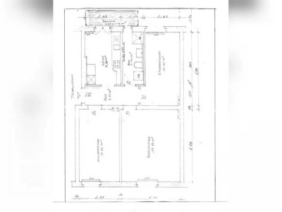 Tauschwohnung: Suchen 3,5-5 Raum und bieten 3 Raumwohnung Babelsberg