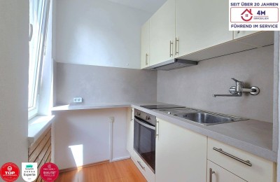 (reserviert!) 1-Zimmer-Neubauwohnung – nur 200 m von der Millennium City