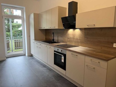 � NEU & exklusiv! Wohnung mit neuer EBK und modernem Duschbad ✨