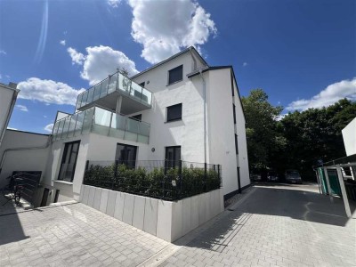 Traumhafte Neubau 3,5 ZKB-ETW mit großer Terrasse im Herzen von Bruchsal am Bürgerpark!