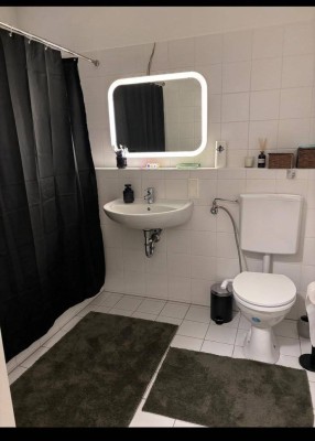 Moderne Studentenwohnung zur Miete in der Seestadt - Nur für Studentinnen