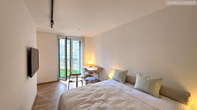 DC-FLATS: High-End-Apartment bei der UNO-City!! ERSTBEZUG!!