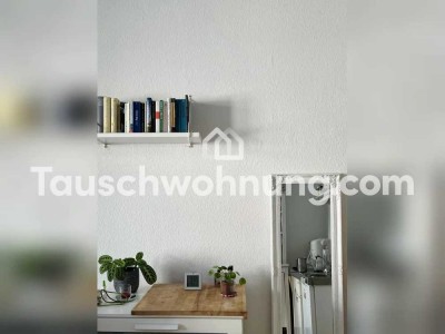 Tauschwohnung: Ein/zwei Einzelzimmer (Beschreibung lesen) in idealer Lage ✨