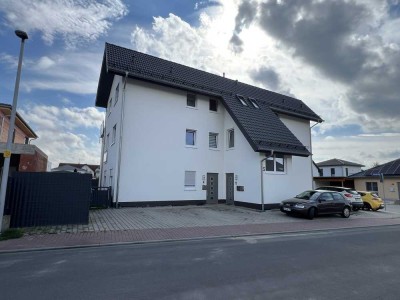 Hochwertige 4,5-Zimmer-Wohnung in Erbach