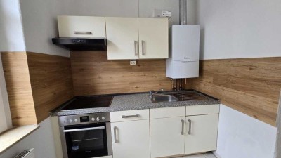 Dein neues Zuhause mitten in der City? Gefunden!
