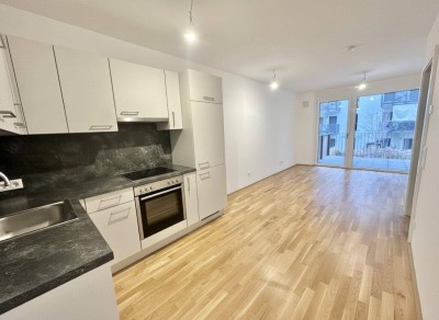 Moderne 2 Zi Wohnung mit Balkon - JETZT 1 Monat mietzinsfreie Zeit! (nahe U1)