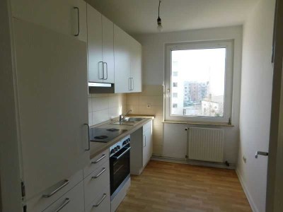 Zentrale 2,5 Zimmer Wohnung