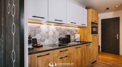 Luxuriöses Apartment im Elements Resort in Zell am See zu verkaufen - Investition und Urlaubsgenuss in EINEM
