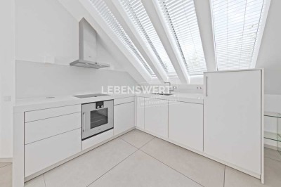 Ein Wohntraum zum Genießen – Exklusive Eigentumswohnung in Hilden