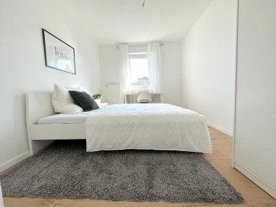 � Freie Zimmer in moderner WG in Ludwigshafen - Grazer Straße 34"