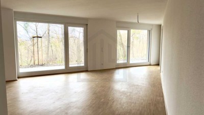 Modernes Neubauprojekt in zentraler Lage von Leopoldshafen