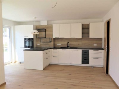Hochwertige Wohnung im Zentrum von Bad Wörishofen