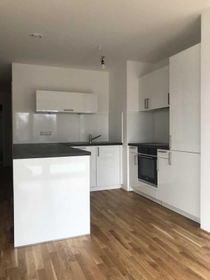 Hochwertige Neubau 3,5-Zimmer-Wohnung EBK in Ellwangen (Jagst) - KFW 40 Plus