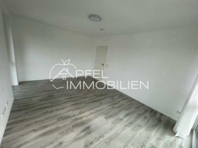 4-Zimmer Neubauwohnung mit Mehrwert - modern und flexibel nutzbar!