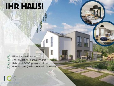 Ihr neues Familiendomizil: Neu & modern & förderfähig!
