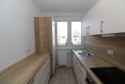 Diät war gestern...denn hier gelingt jedes Gericht...2-RW mit Einbauküche, Dusche & Balkon!!!