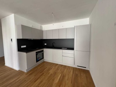 Hochwertige 4-Zimmer-Wohnung mit moderner Ausstattung
